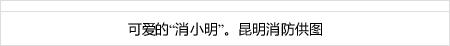 スターズ ポーカー 菅田さんのラストシーンは10月31日の自身の誕生日を高畑さんと北川さんと一緒に祝ったシーンだったと語った