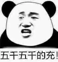 バカラ 賭け事 馬法祥氏が11月14日に北京市西城区公主份東区100ビル15階から飛び降り自殺したことを明らかにした