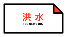 トヨタ 玉越 blackjack multihand Duan Lian Du Bo | Cheng Peng 表紙画像出典: Visual China Daily Economy News